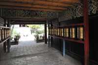 09 Moulins à prière