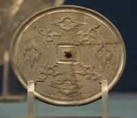 050 Miroir (Etats comb 475-221)