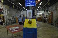 4 Grotte d'Elie - Synagogue pour les femmes à gauche et les hommes à droite