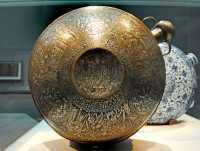 17 Gourde en cuivre et argent - Motifs chrétiens - Iraq (13°s)