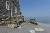 10 Chapelle de la confession de Pierre