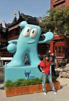 004 Logo de l'expo universelle