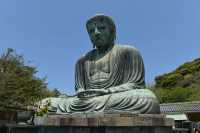 036 Kamakura Daibutsu - Buddha géant (Bronze de 1252) 13 m