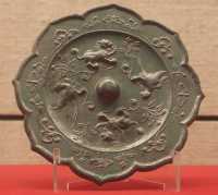 118 Miroir (Tang 618-907) *