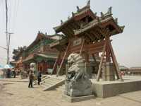 59 Monast Huayan - Entrée