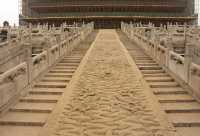 051 Harmonie suprême