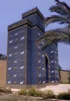 68 Babylone (reproduction de la porte d'Ishtar)