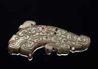 218 Ornement en forme de dragon - Printemps & Automne (6°s.-476) Jade