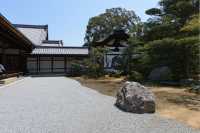 077 Rokuon-ji (ou Kingaku-ji)