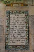 12 Notre Père en wolof (Sénégal)