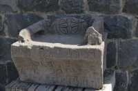 33 Synagogue - Siège