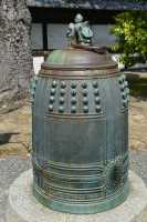 023 Château Nijo-jo (Cloche)