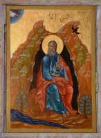 13 Elie - Paroisse grecque catholique voisine de la synagogue