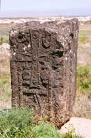 07 Sardarabad - Khachkar.NK
