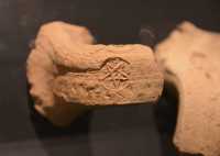 25 Etoile de David sur la poignée d'une jarre (hasmonéenne)