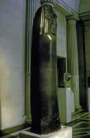 322 Babylone code de Hammurabi (18° siècle)