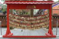 22 Temple de Confucius