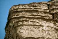 413 Dour-Kurigalzou Ziggurat