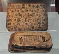 54 Texte divinatoire Dongba pour établir la cause d'ue maladie