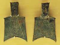 231 Monnaie Zhou de la periode Prntemps et Automne (770-476) (9°s.)