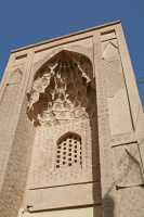 10 Na'in - La mosquée Jameh