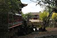 103 Bassin (Tai Hua)