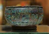 085 Patère en bronze émaillé énumérant cinq stations du mur d'Hadrien (BANNA, ESICA, MAIS, ABALLAVA, VXELODVNVM, CAMBOGlanis)