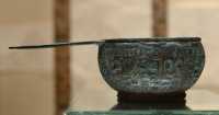 083 Patère en bronze émaillé énumérant cinq stations du mur d'Hadrien (BANNA, ESICA, MAIS, ABALLAVA, VXELODVNVM, CAMBOGlanis)